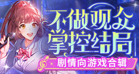 股史诗级爆发原因
