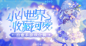 喊话